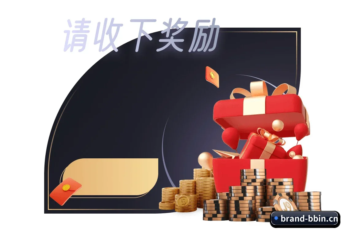 无国界赛事巡礼
